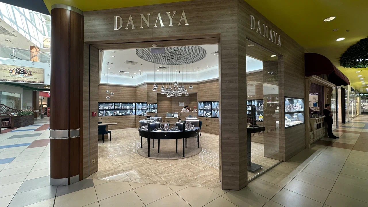 Бутик DANAYA 2