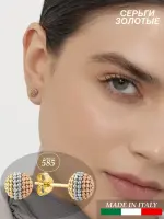 Итальянские серьги пусеты из золота