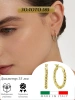 68/24/12468/images/5046/5046.970.webp_сайт