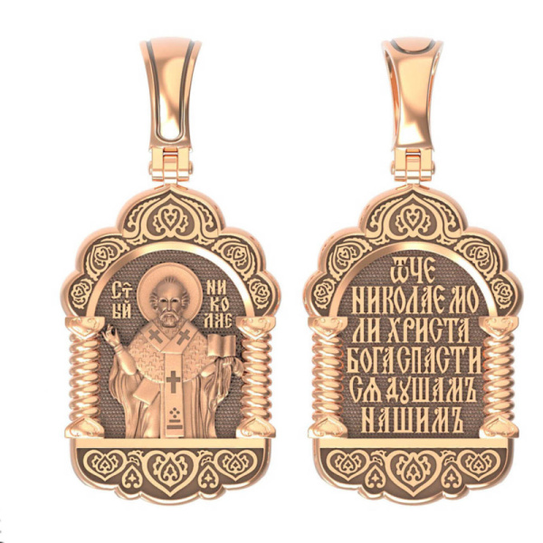 ЛС1-3176-3_сайт