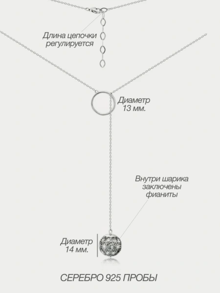 86/26/12686/images/7725/7725.970.webp_сайт