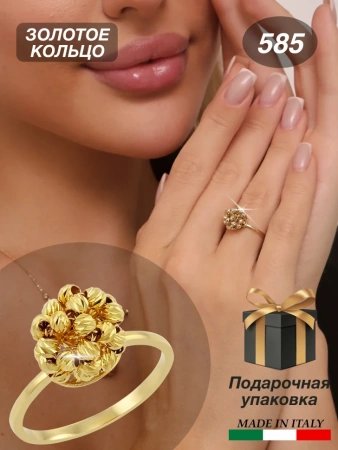 66/81/8166/images/6527/6527.970.webp_сайт