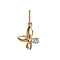 Детские